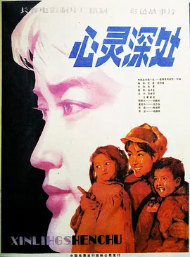 东京热n0349封面
