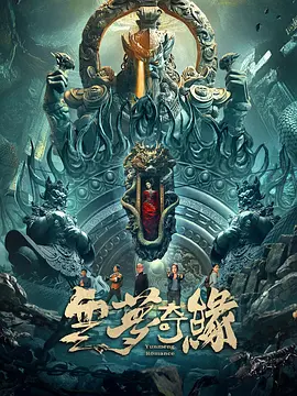 午夜a小明一级