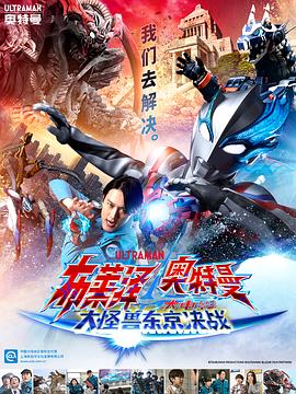 2017年在线福利观看