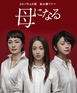 无尽的爱纪念网天堂在线