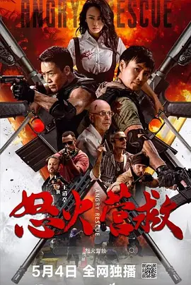 变态电影日韩AV