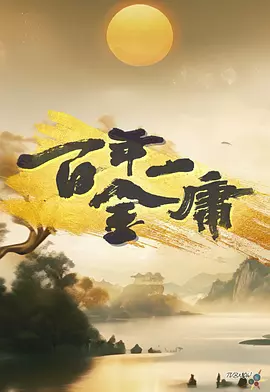日韩tuku