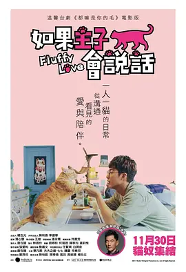 日韩Av美女浪潮