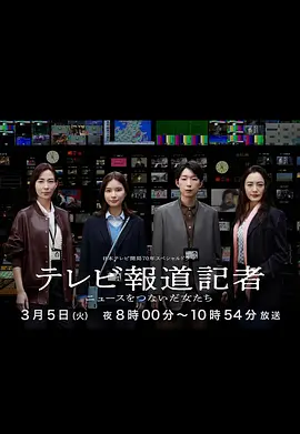 宅男买回机器人视频大全