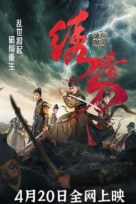 四虎国产精品色欲