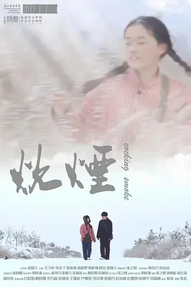 小说乱无码