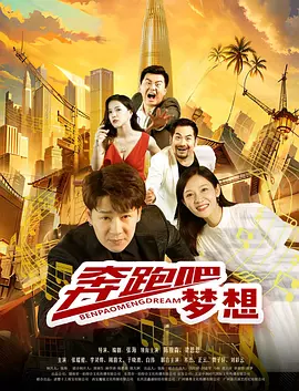 那么大进去无码