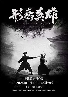 香蕉热在线视频