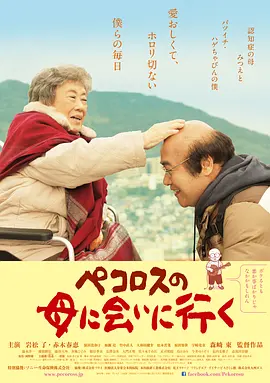 日韩cb成人