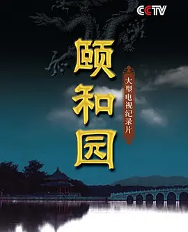 少妇之肉一级AAAX片