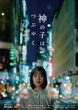 日韩在线中文字不卡