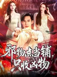 成人福利欧美v视频网站