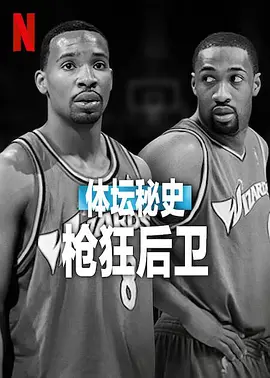 东京热an天堂