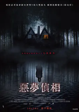 石榴福利网站