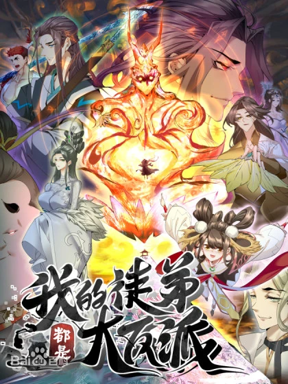 十八禁毛片在线