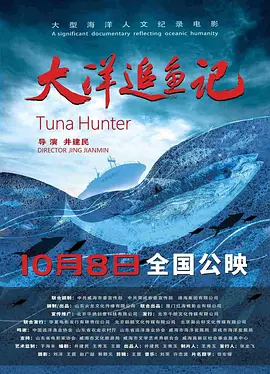欧美日韩a456电影