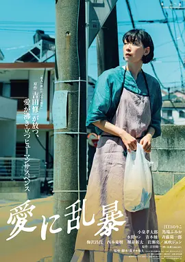 国产精品叫床久久一