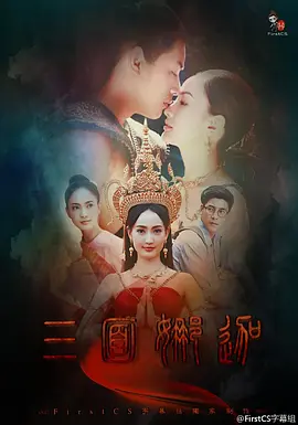 百乐粑粑你懂的青青在线