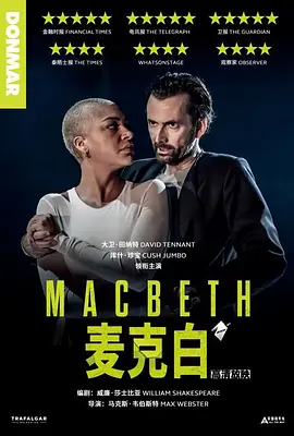 午夜免费丝瓜视频在线看