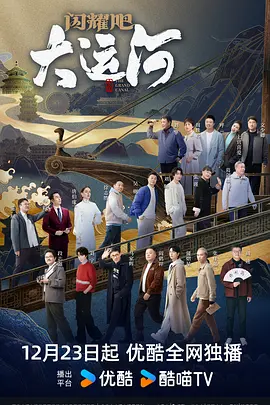 超在线学生大香蕉