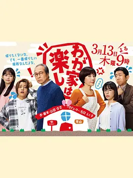 一级a看片免费观看
