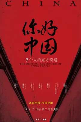 手机在线欧美日韩系列