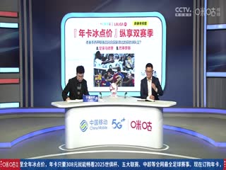 免费福利a直播平台