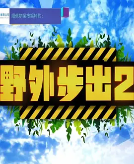 国产一级毛片一级A片潘金莲