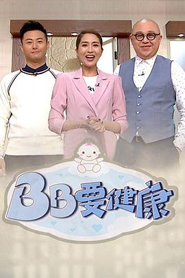 欧美杀手2019在线