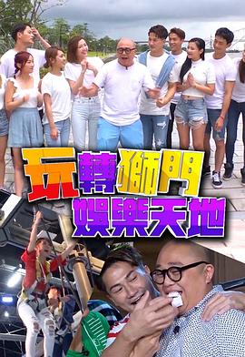 福利网站收集导航