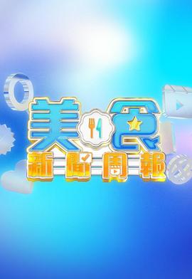 东京热日韩不卡免费网站