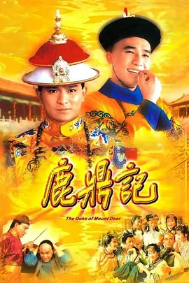 东京热thunder