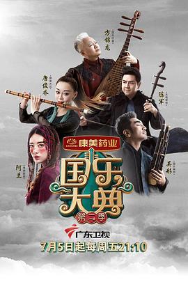 求动漫资源你懂的
