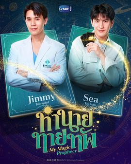 福利在线jiepai