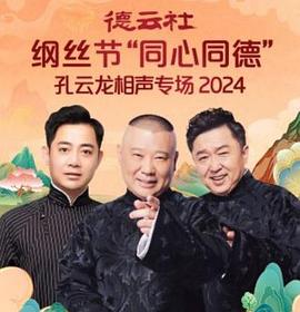 东京热av性天堂