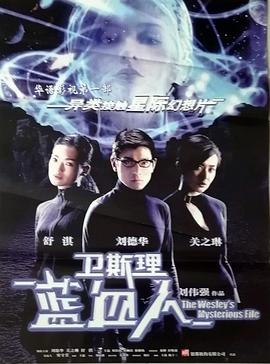 耽美游泳部群p漫画贴吧