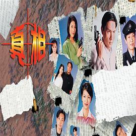 无码下马magnet