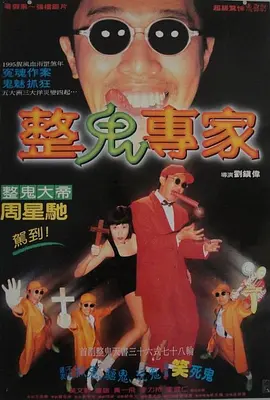 欧美日韩超清