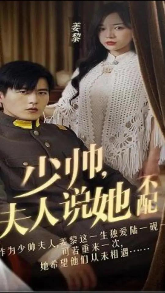 2020国产精品嫩模