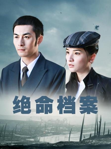 日韩网友互斗视频在线观看