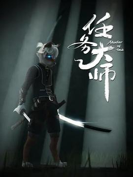欧美暴力深喉在线播放