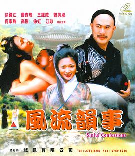 Av中文字慕大香蕉