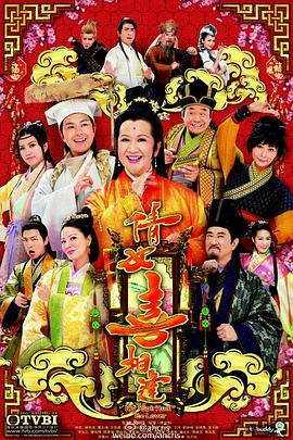 欧美在线52