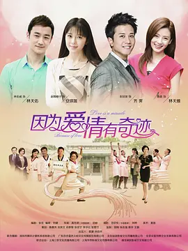 午夜黄昏视频在线观看