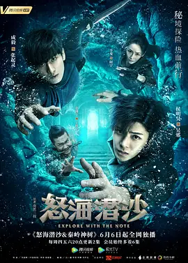 国产高清可乐视频网站