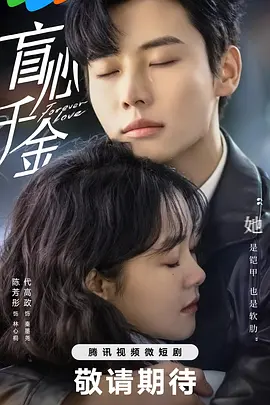 无码群playAV