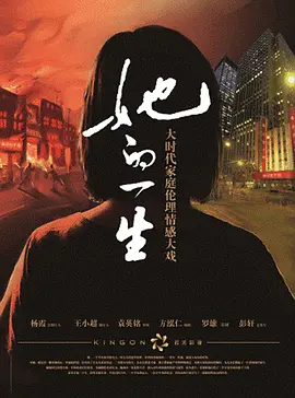 裸色吊带欧美视频在线