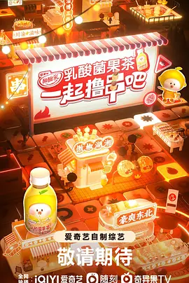 午夜十二点在线免费看