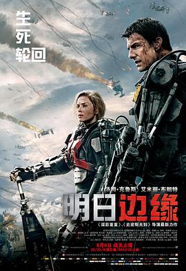 国产精品2023