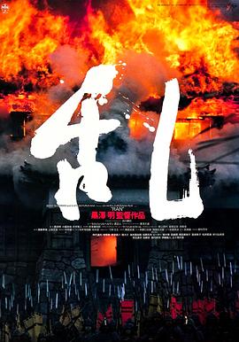 东京热教师护士系列